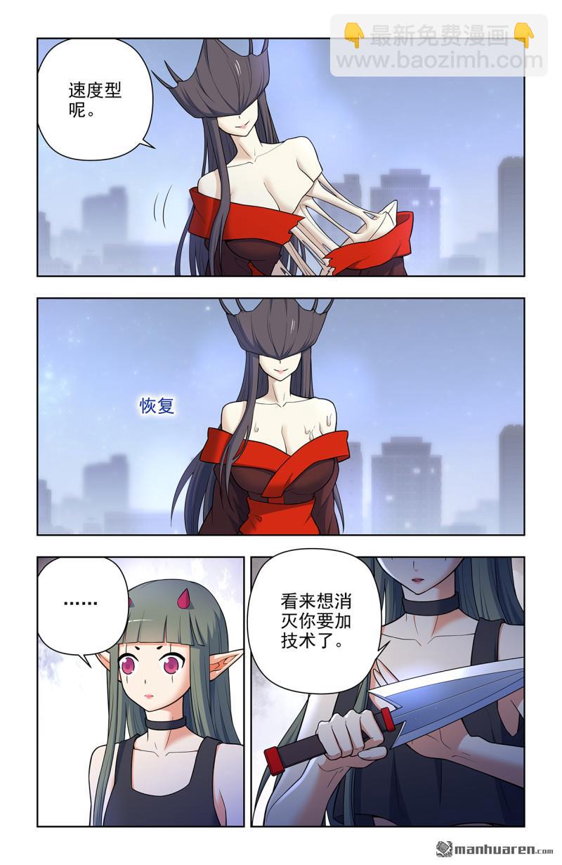 第698回 送葬5