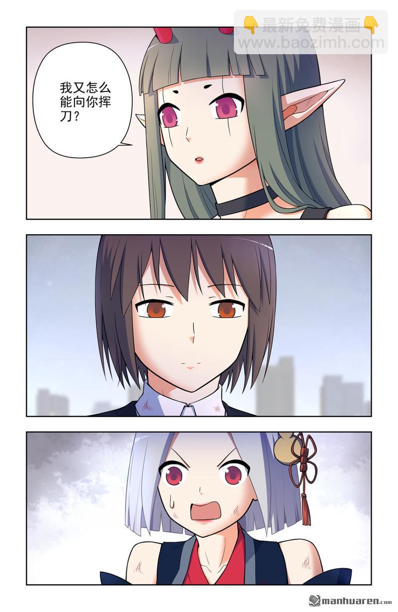 第698回 送葬7