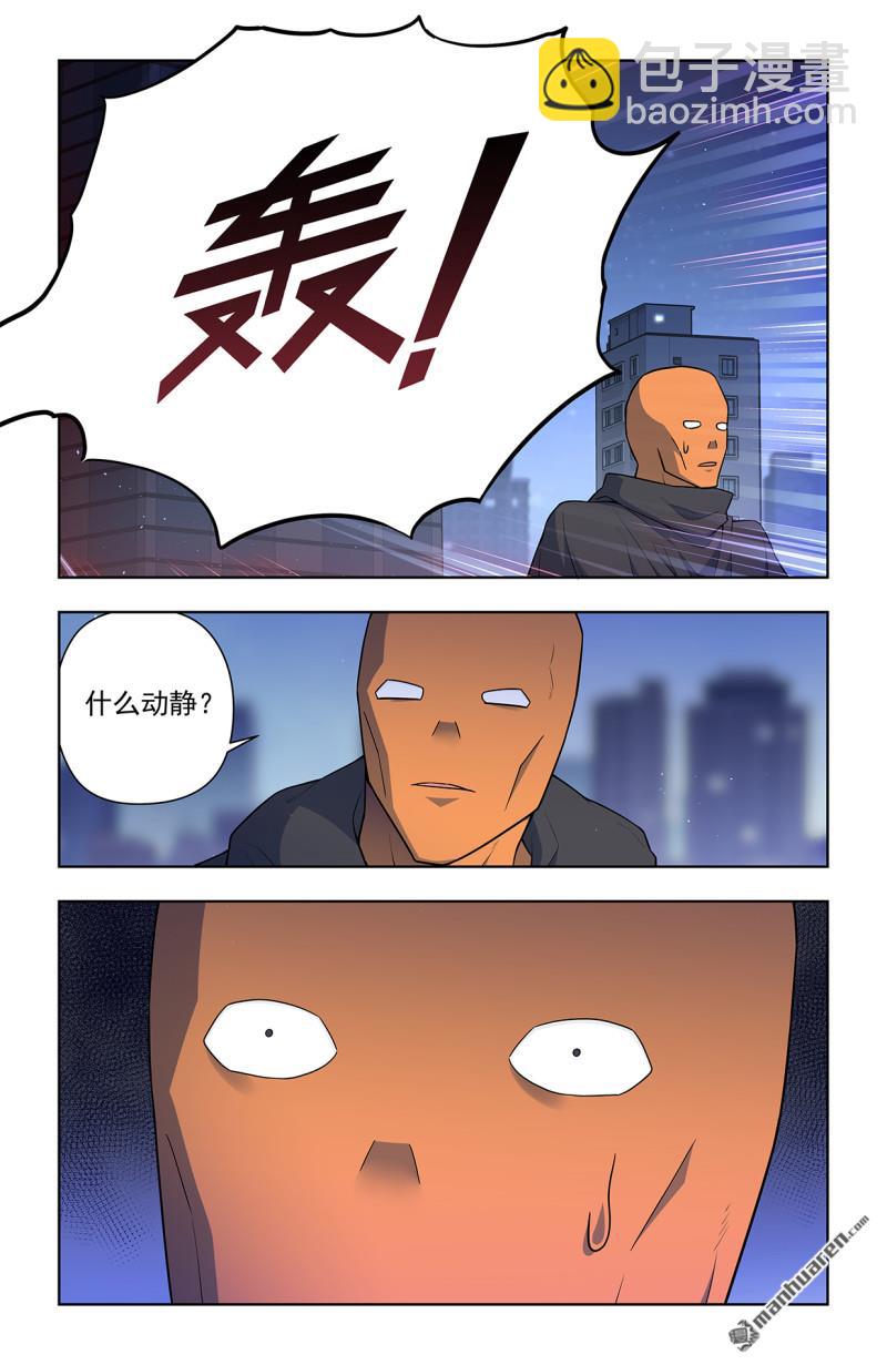 第701回 祖宗系法术17
