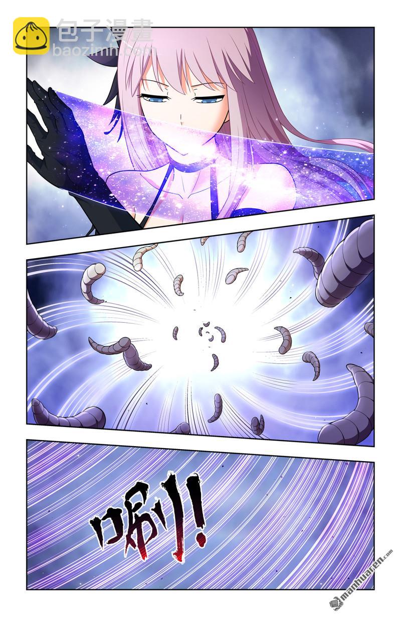第701回 祖宗系法术5