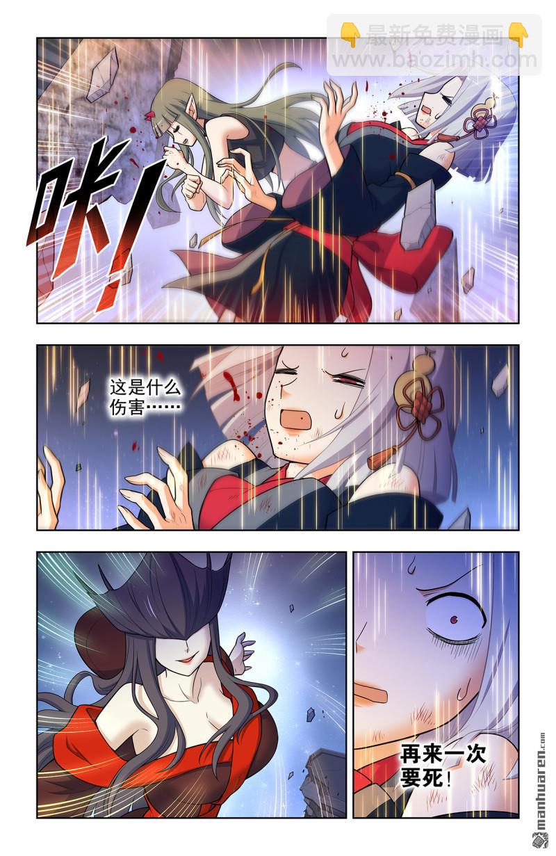 第704回 我来的正是时候？10