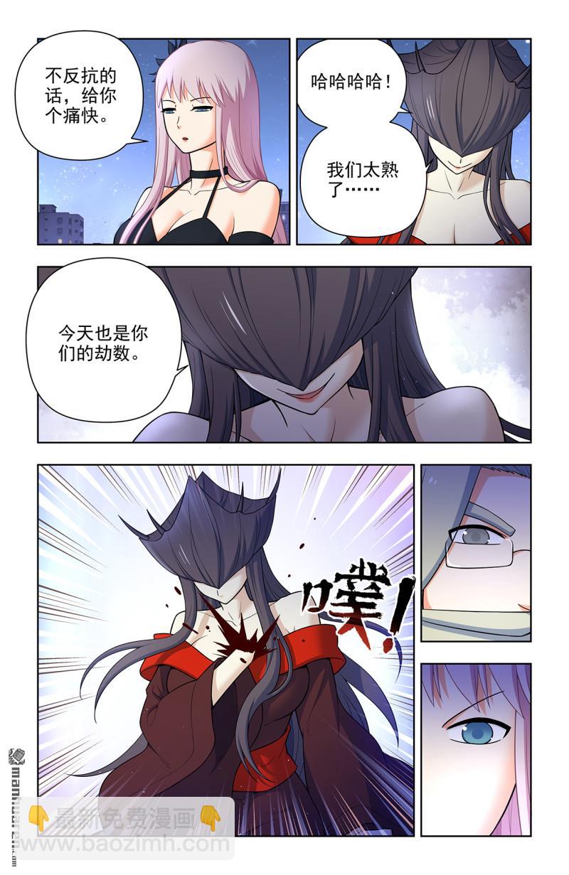 第704回 我来的正是时候？17