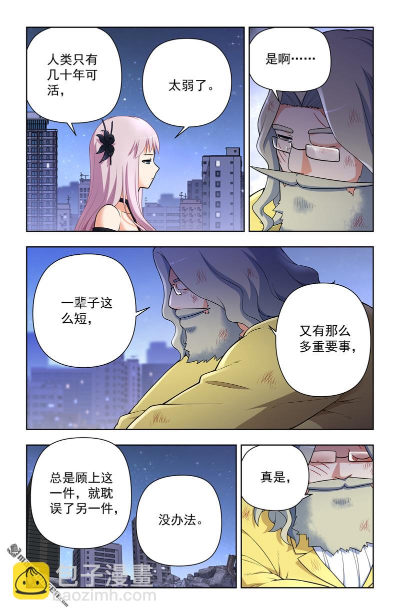 第707回 5+22