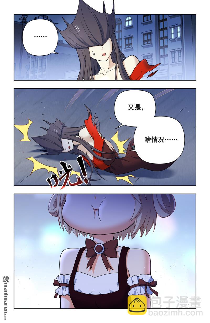 第710回 完全体17