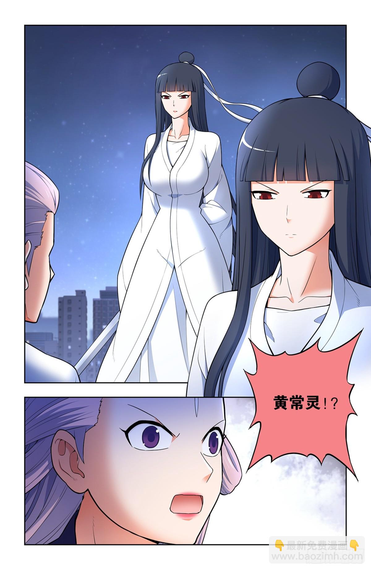 714，剑11