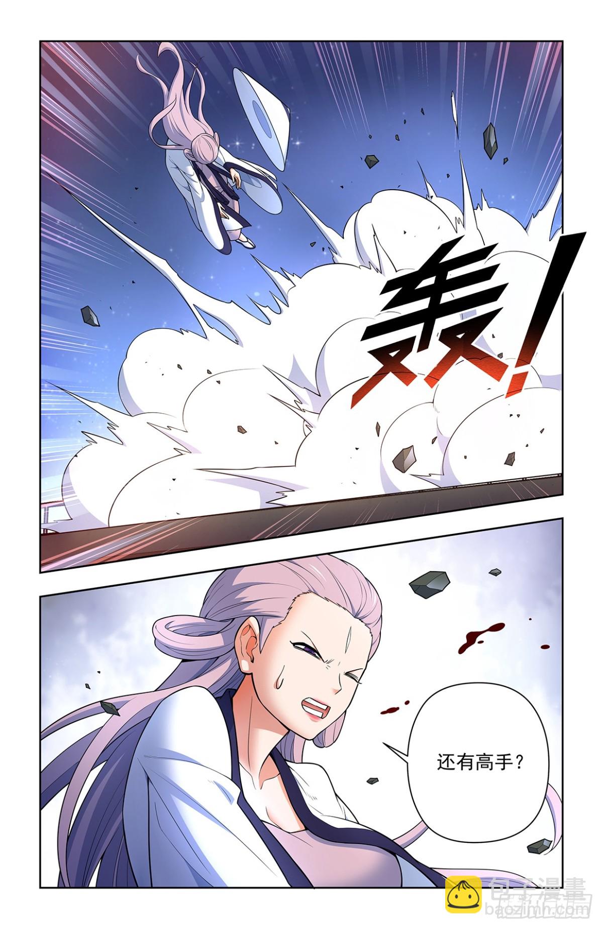 714，剑9