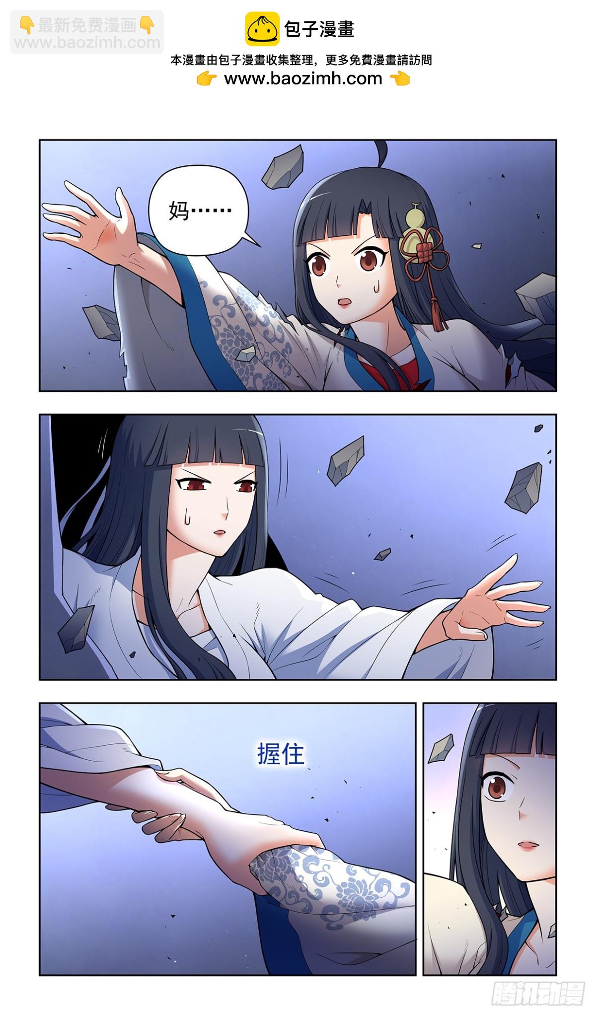 717，许愿12