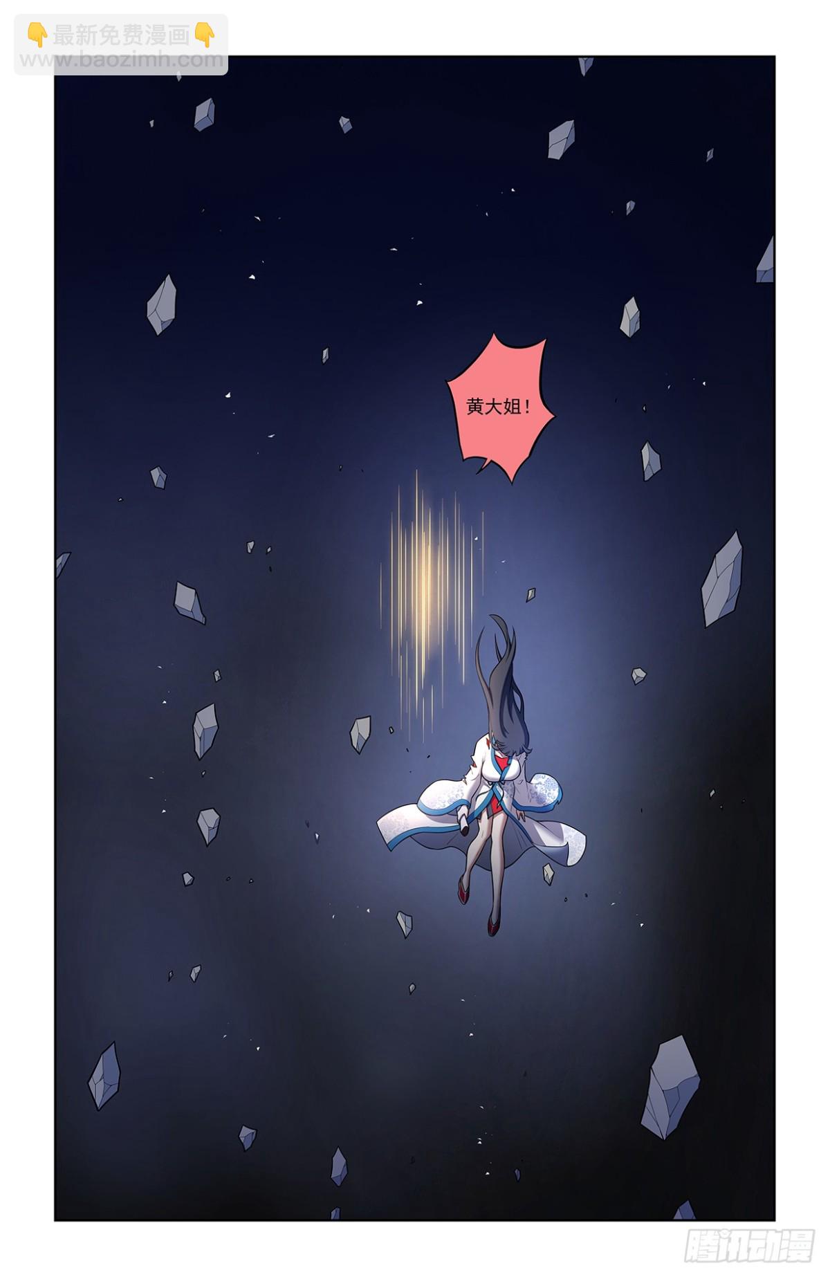 717，许愿19