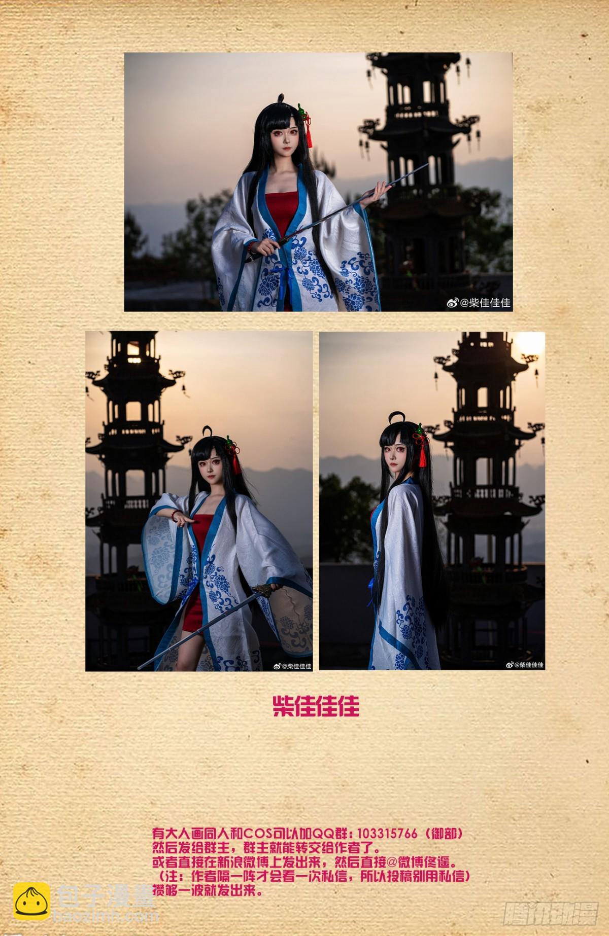 717，许愿22