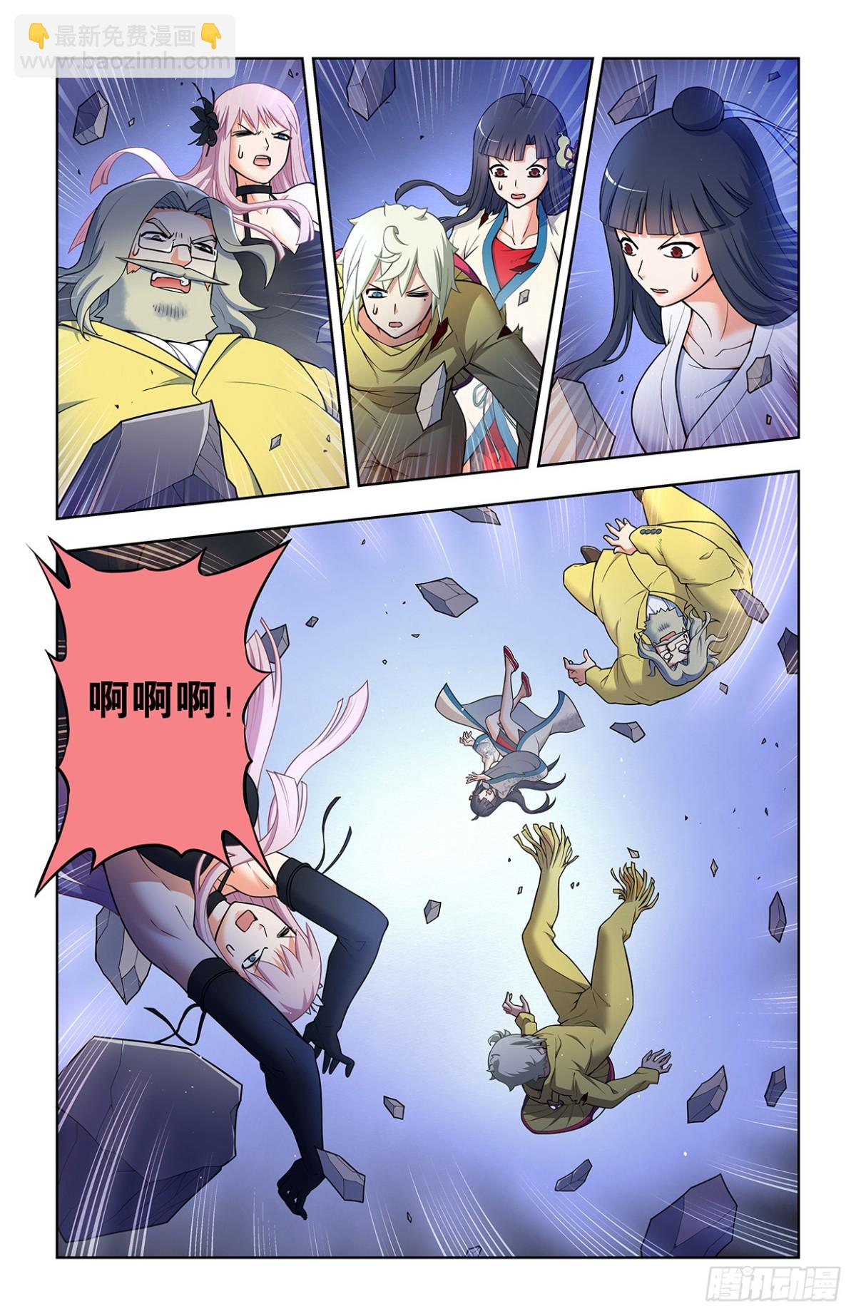 717，许愿9