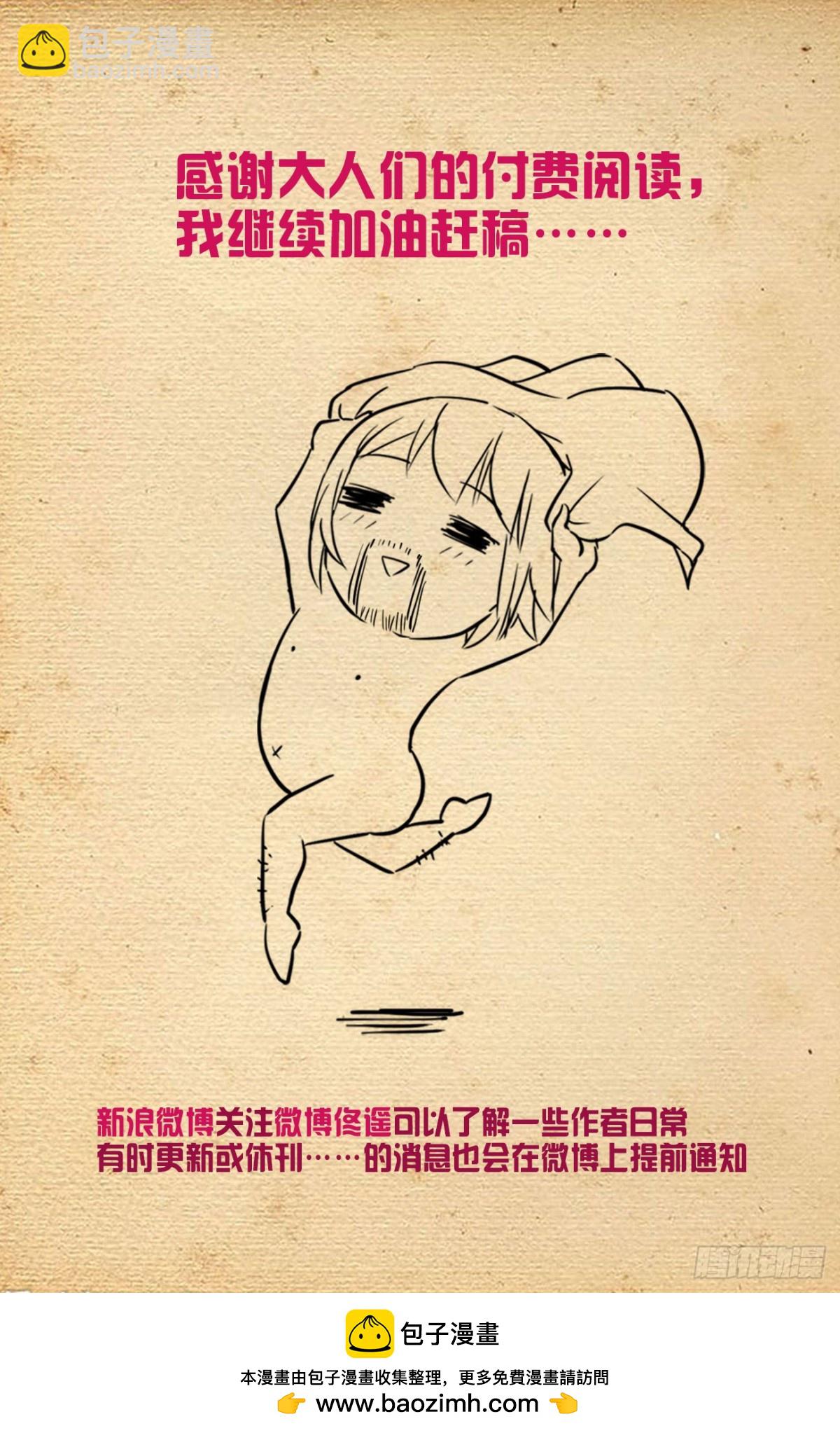 719，直传信息肯定比说出来快22