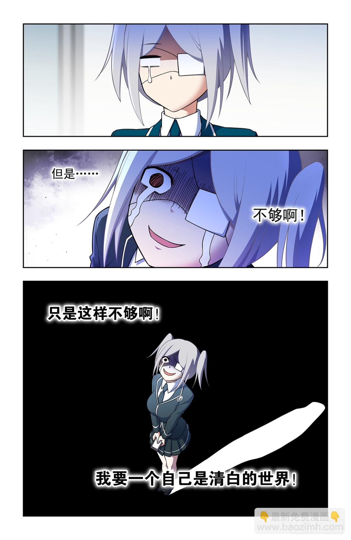 二周目 722，另一只花7