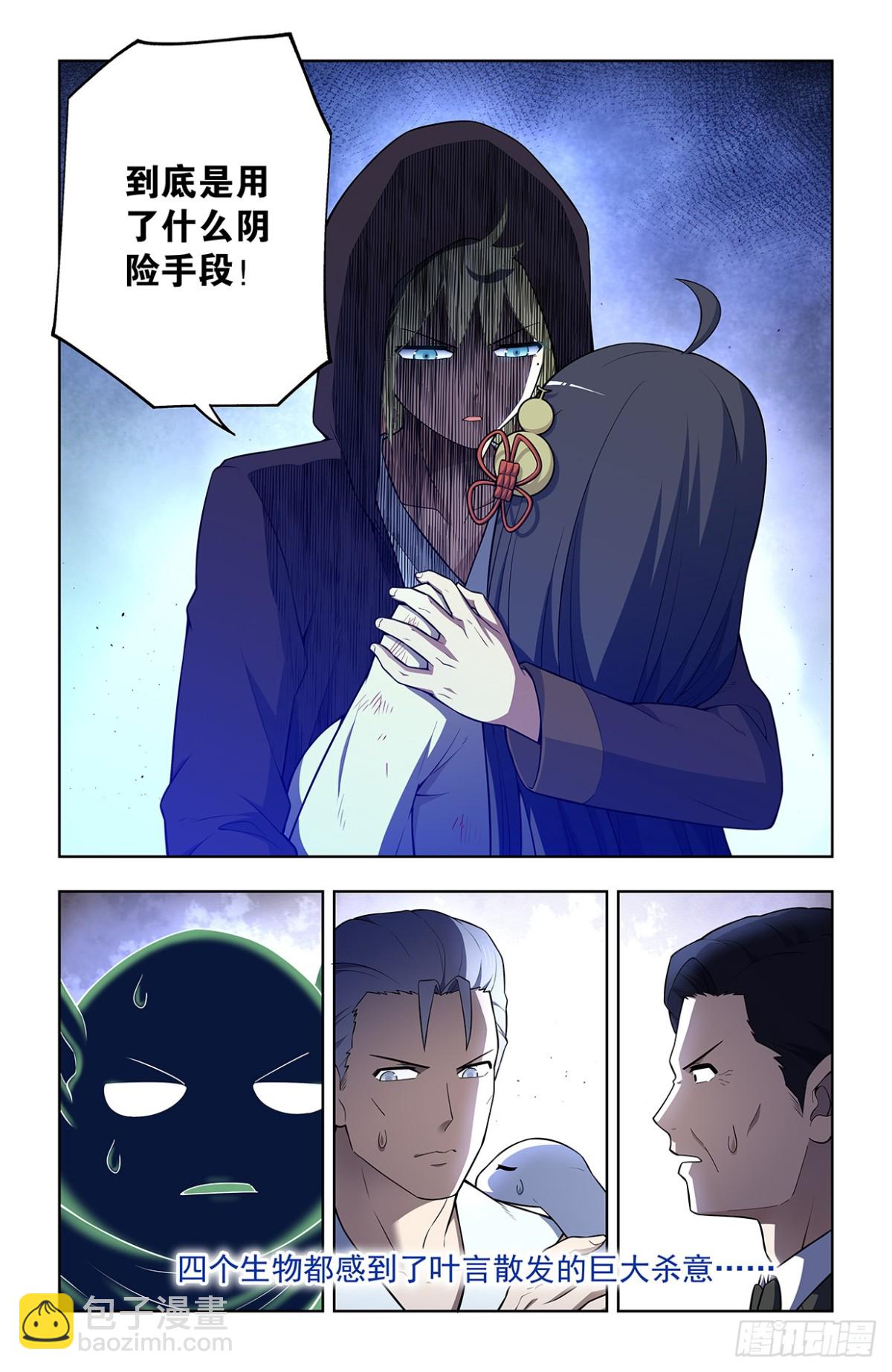 727，时间线16