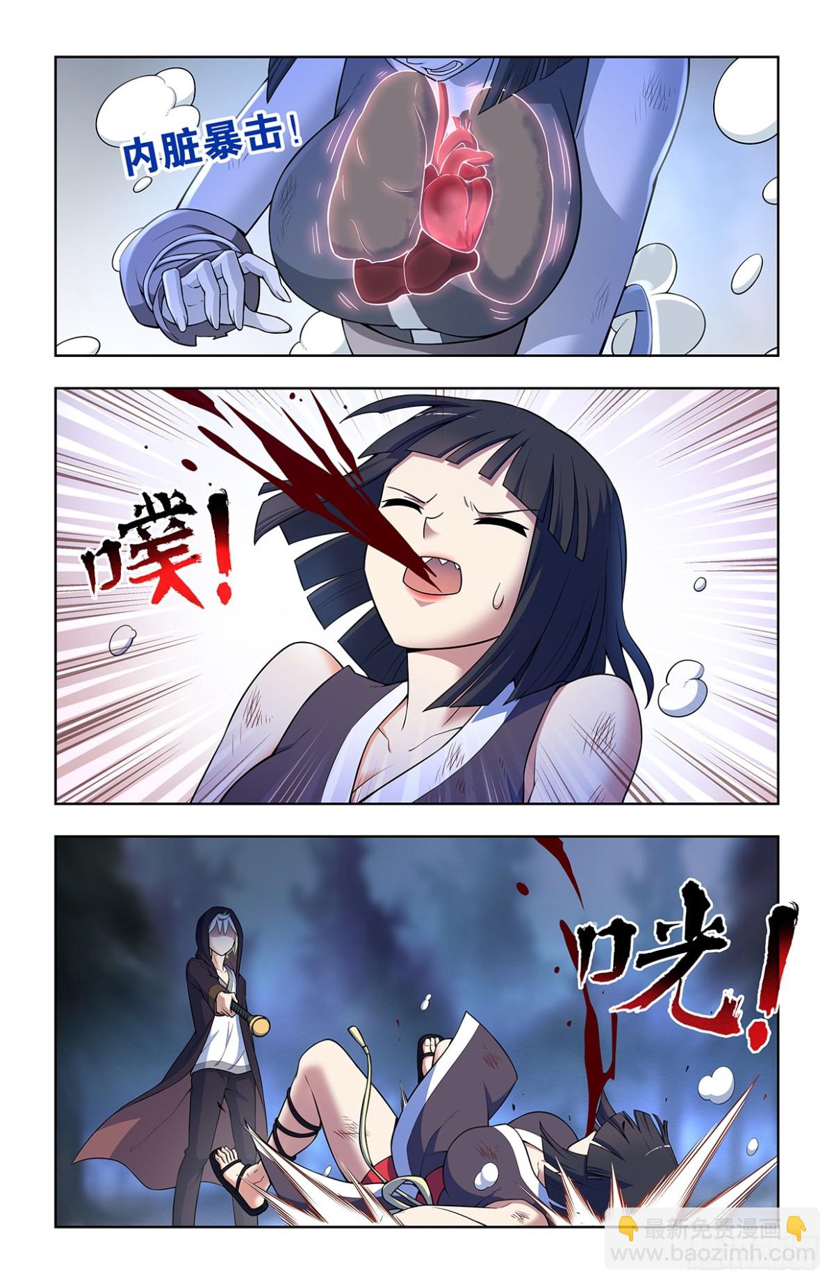 730，针对作战216