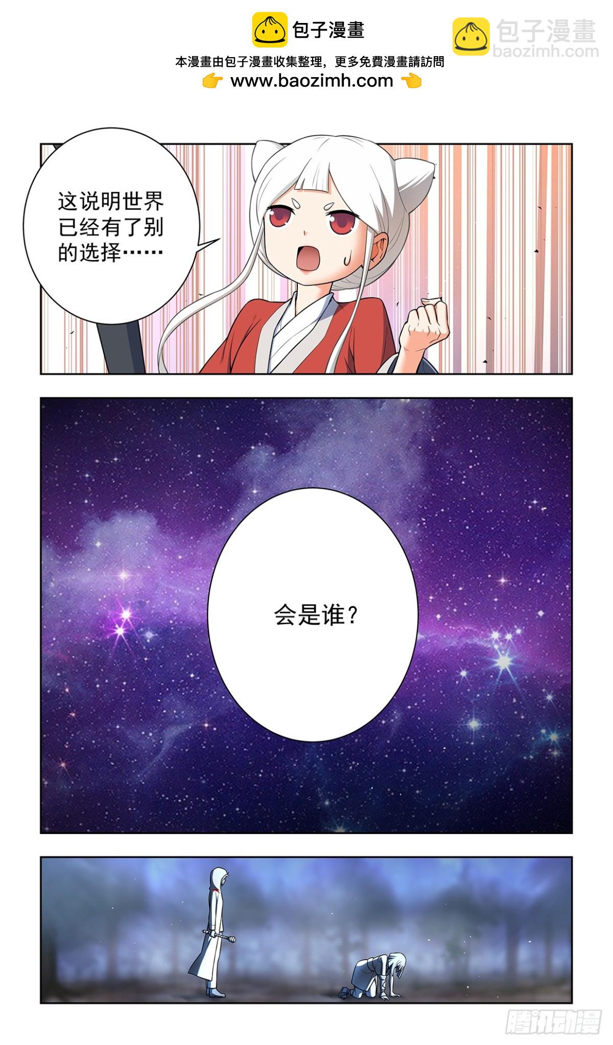 731，现实有时比小说更1