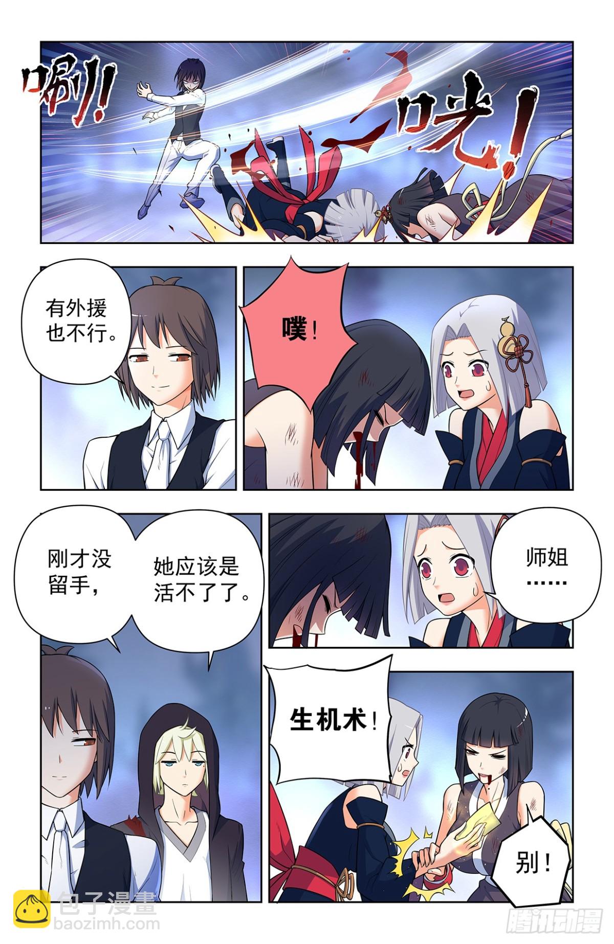 731，现实有时比小说更10