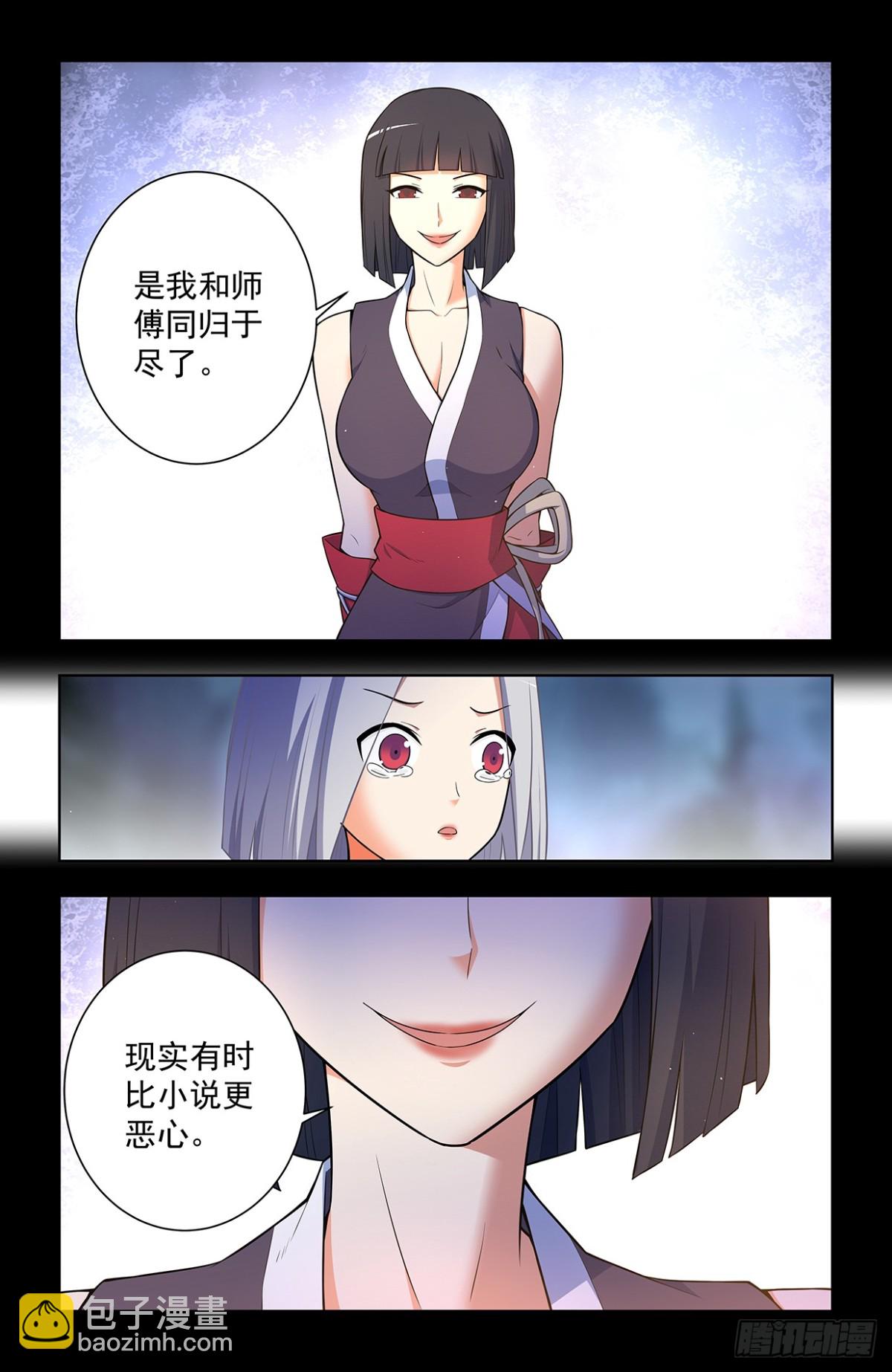 731，现实有时比小说更16