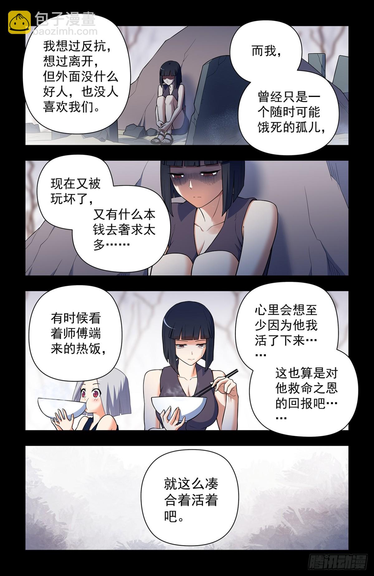 731，现实有时比小说更18