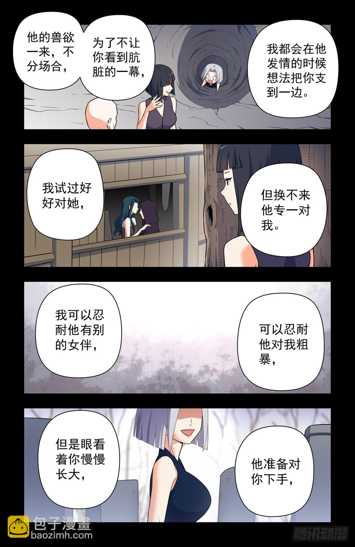 731，现实有时比小说更19
