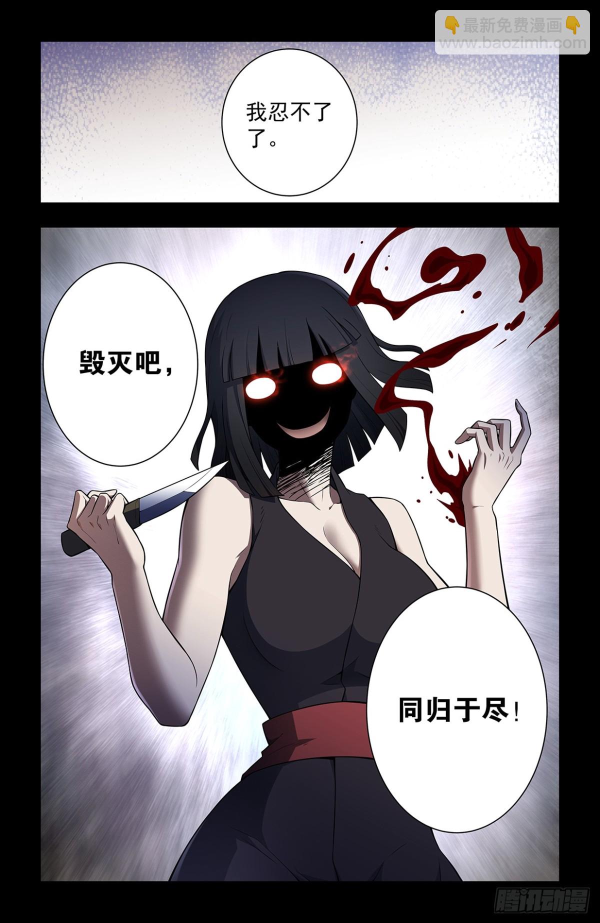 731，现实有时比小说更20