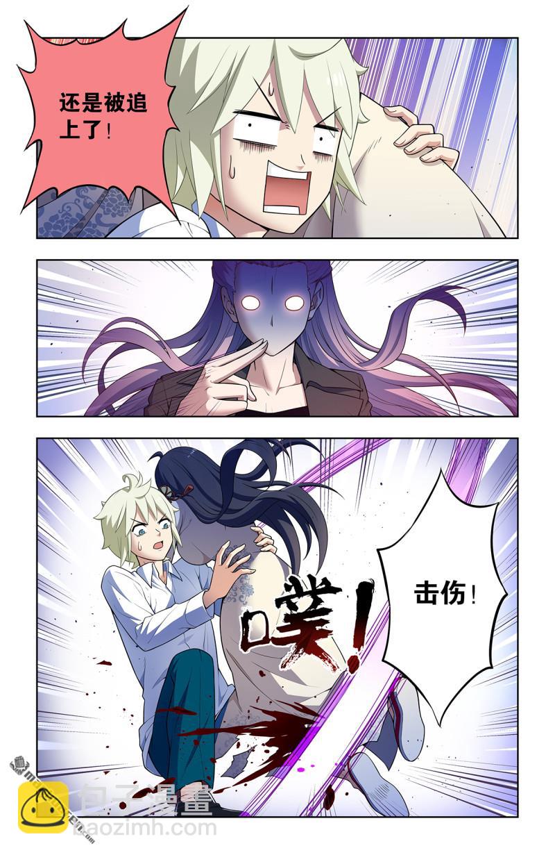 第738回 出牌13
