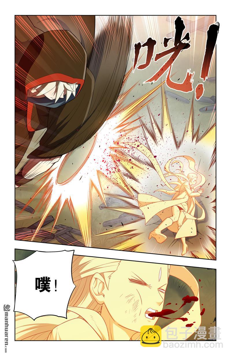 第743回 你对力量一无所知10