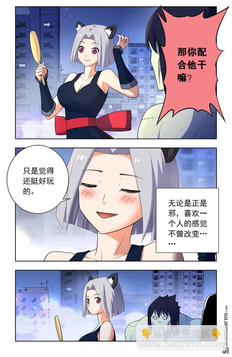 第753回 番外2：顾晓花，西门14
