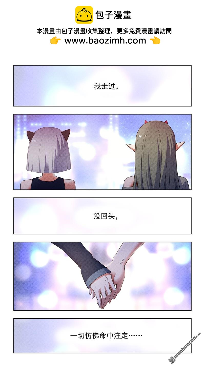 第753回 番外2：顾晓花，西门16