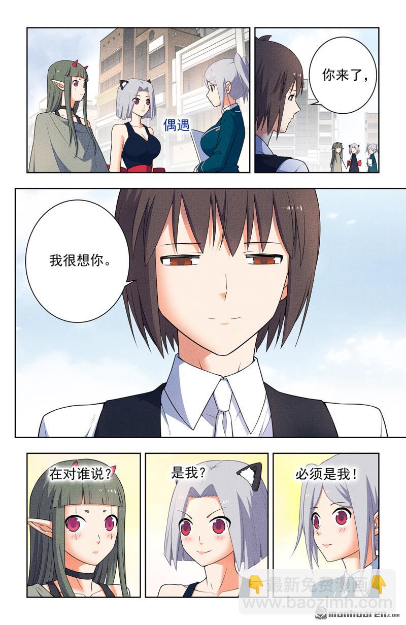 第753回 番外2：顾晓花，西门17