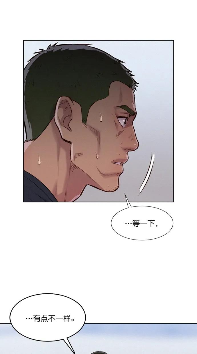 第30话11