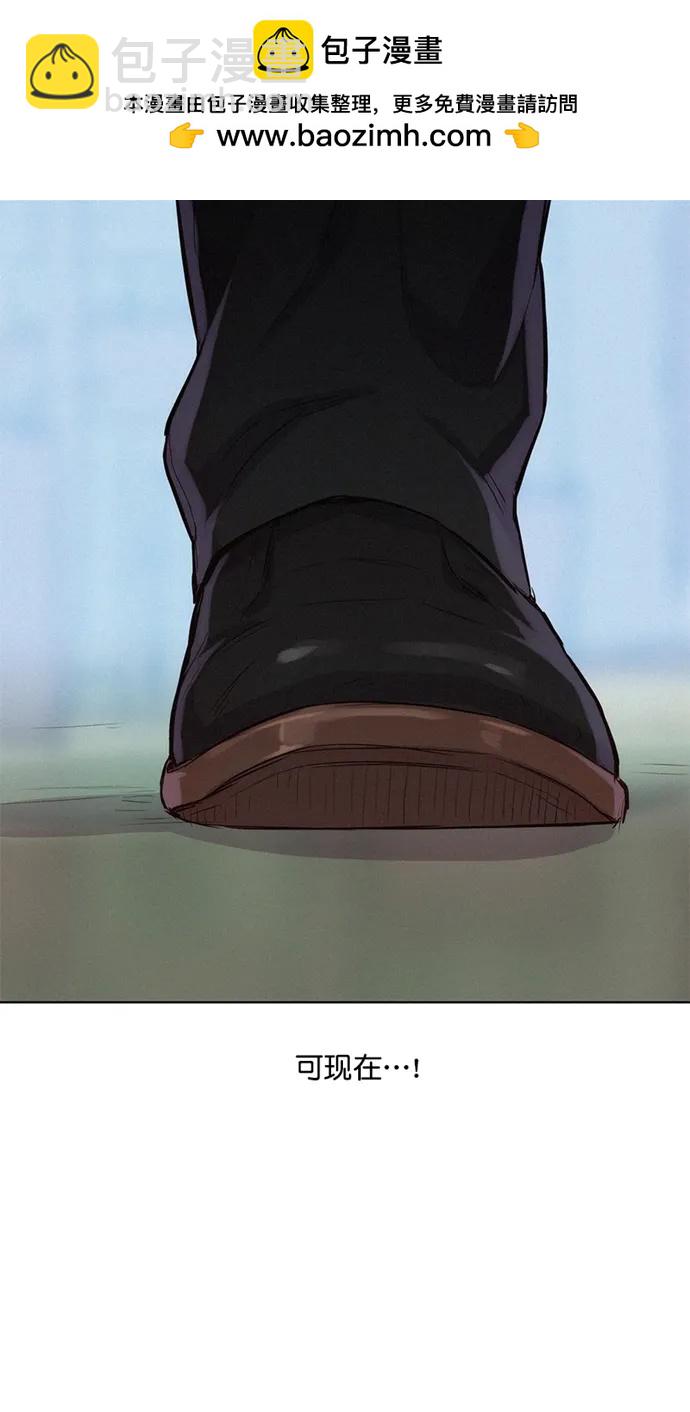 第30话14