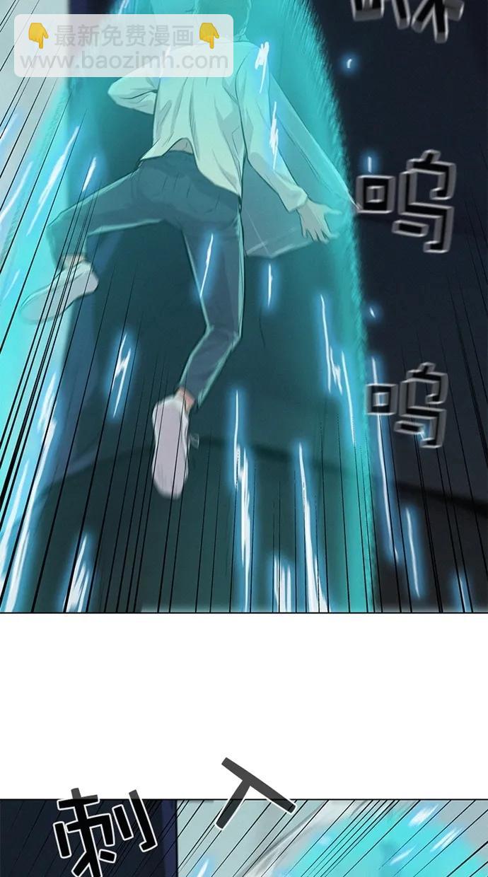 第30话24