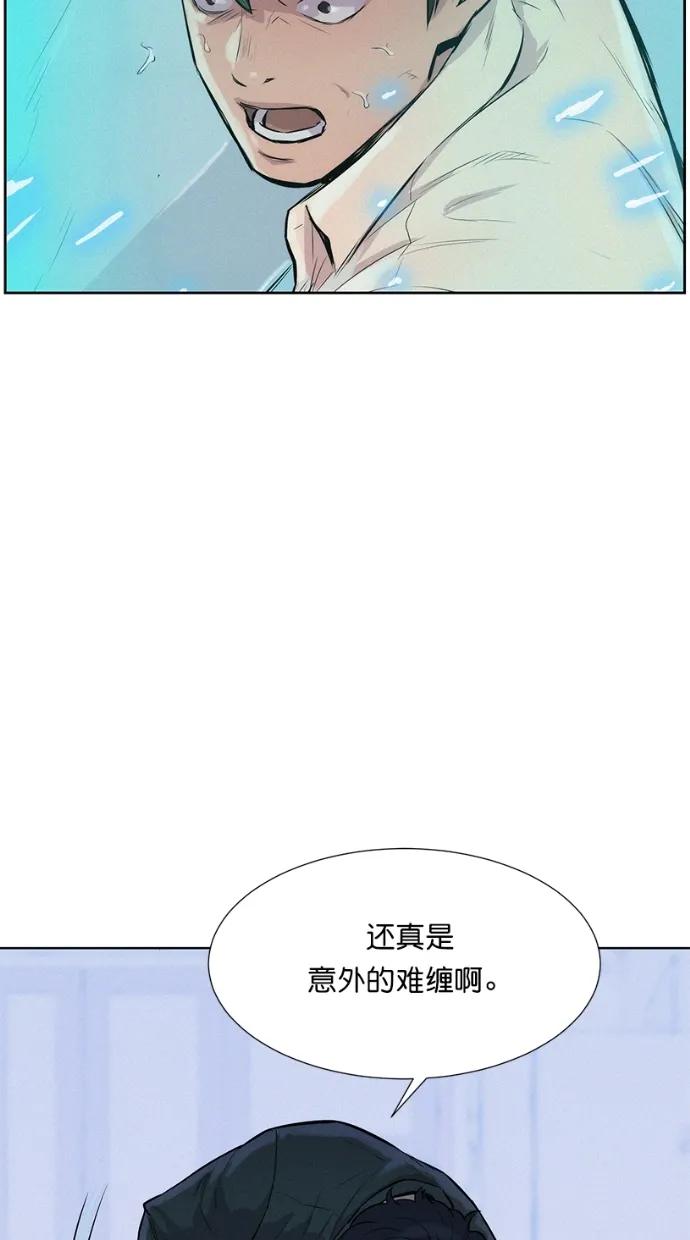 第30话28