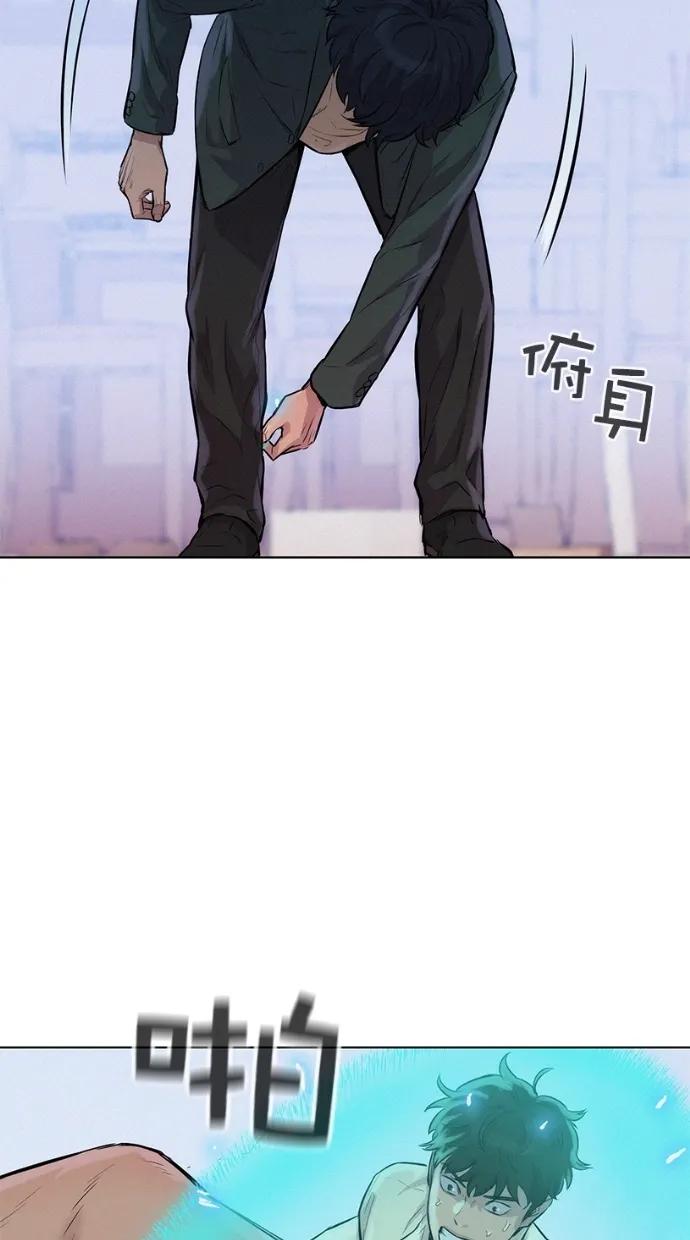 第30话29