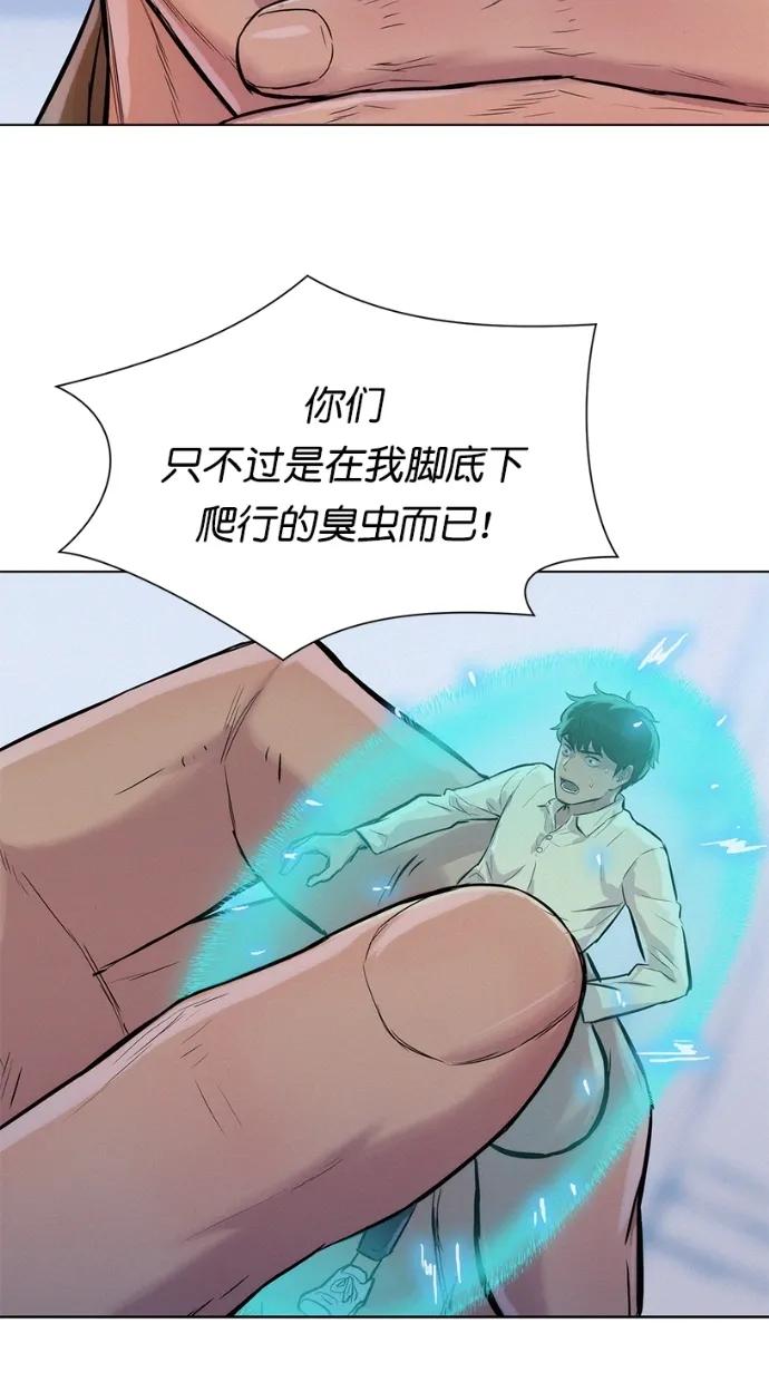 第30话34