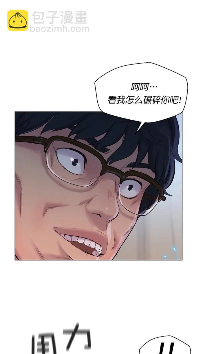 第30话35