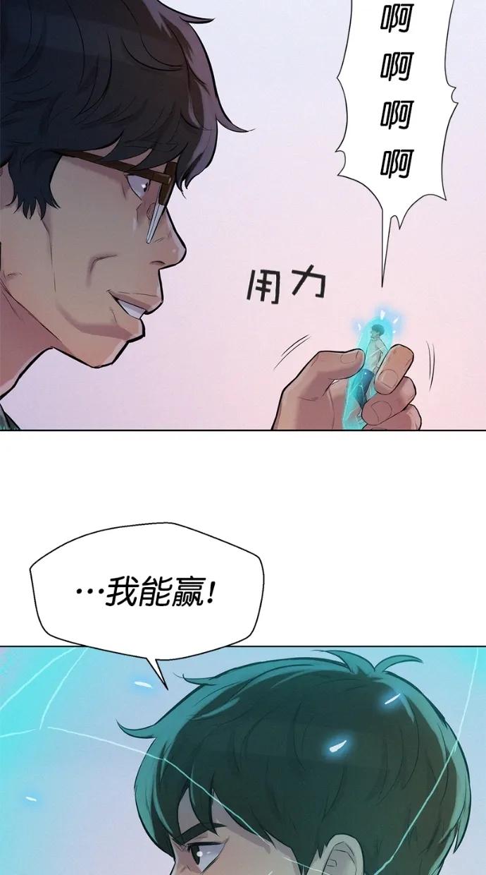 第30话37