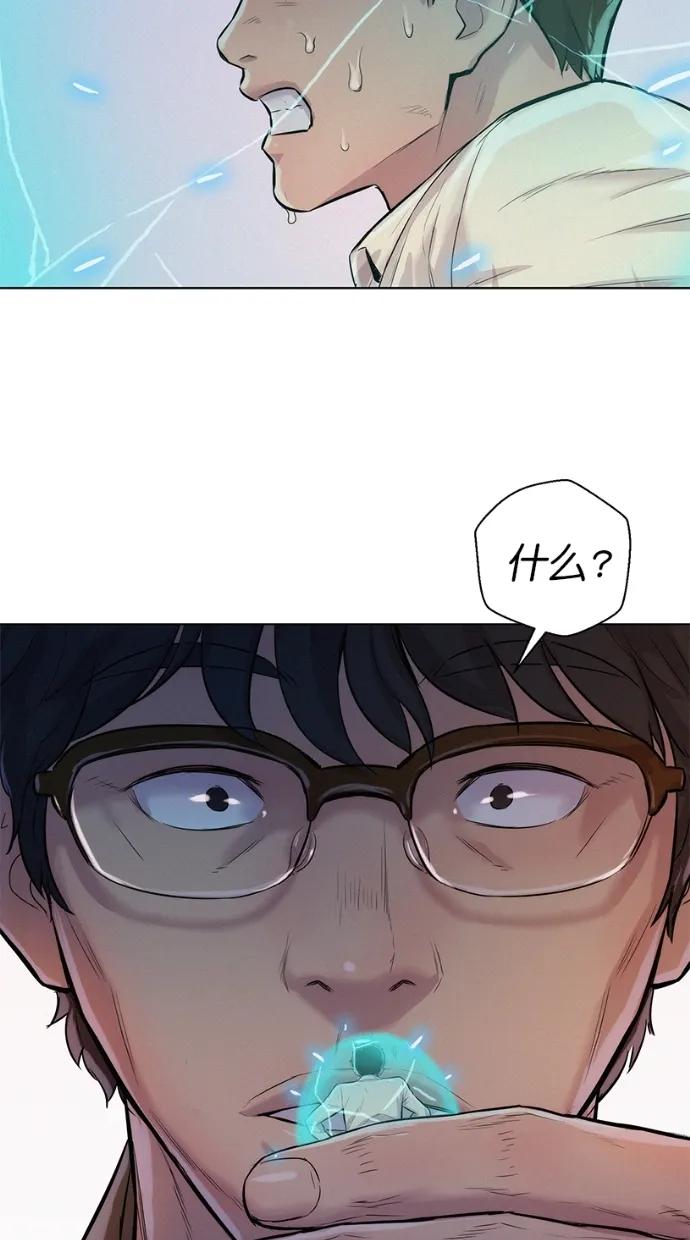 第30话38