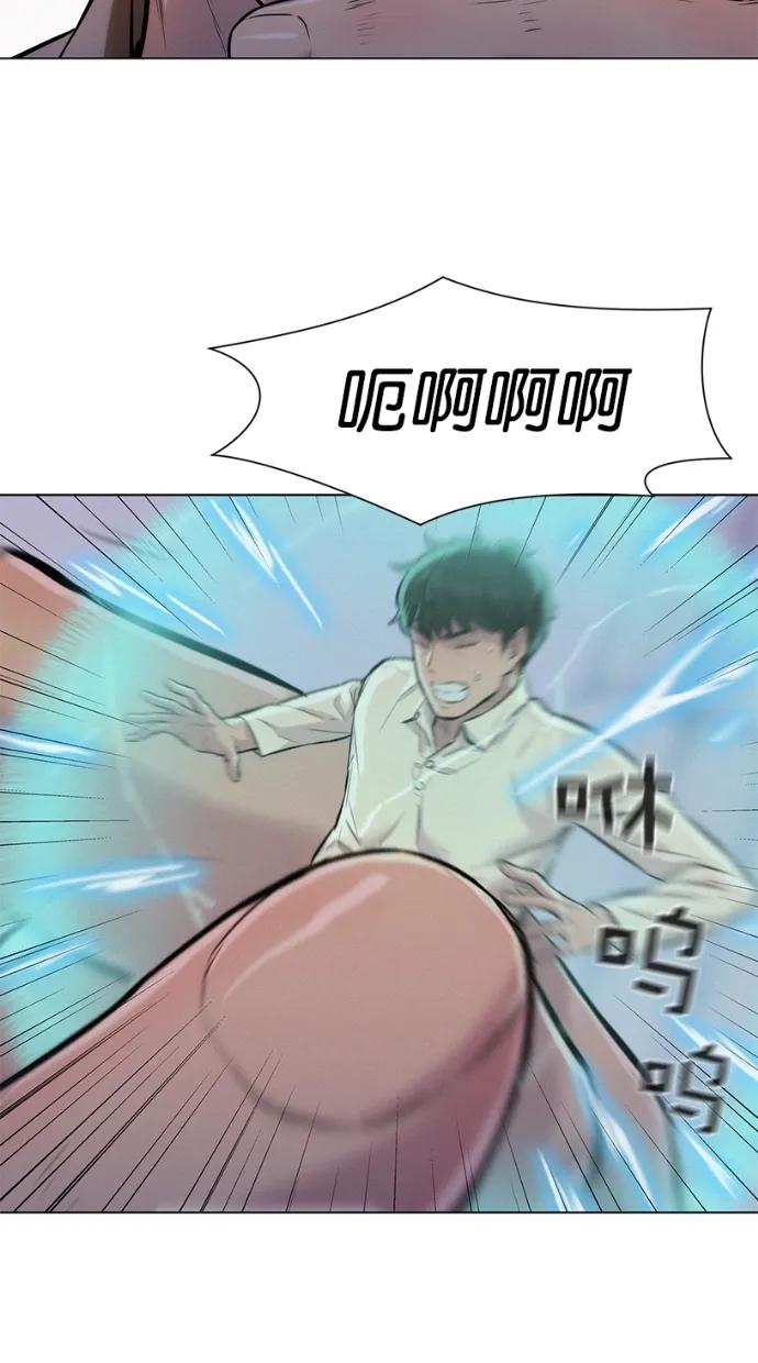 第30话39