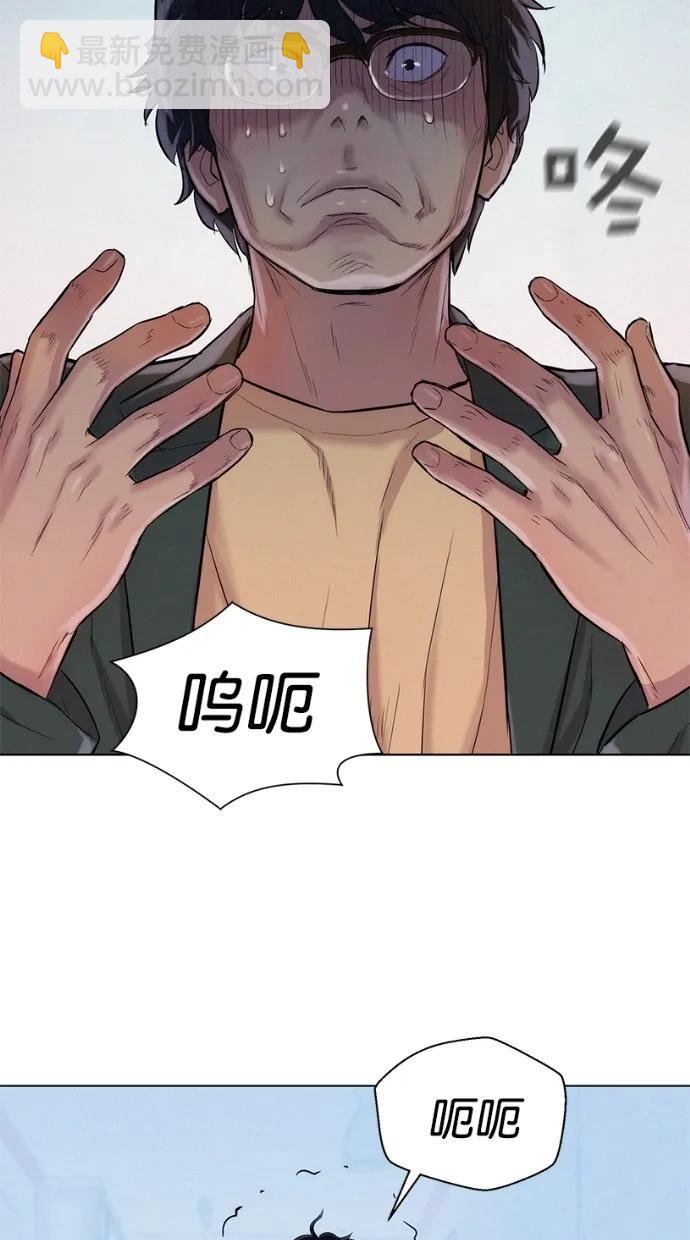 第30话44