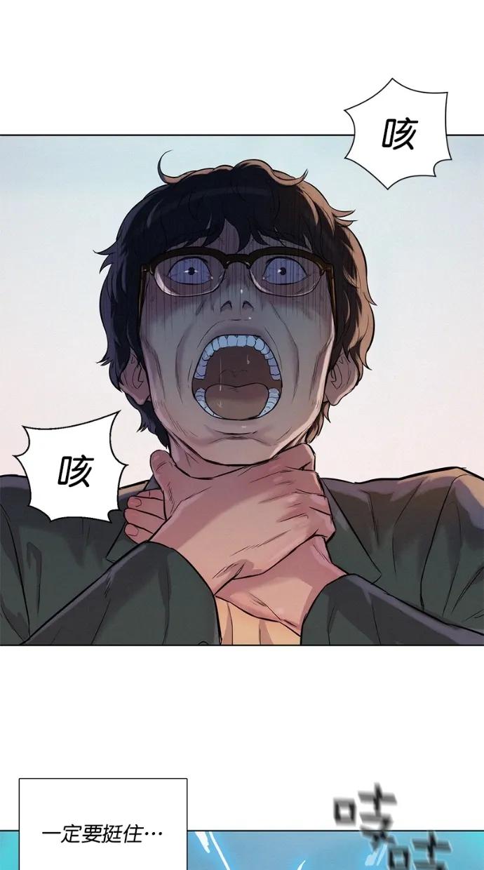 第30话55