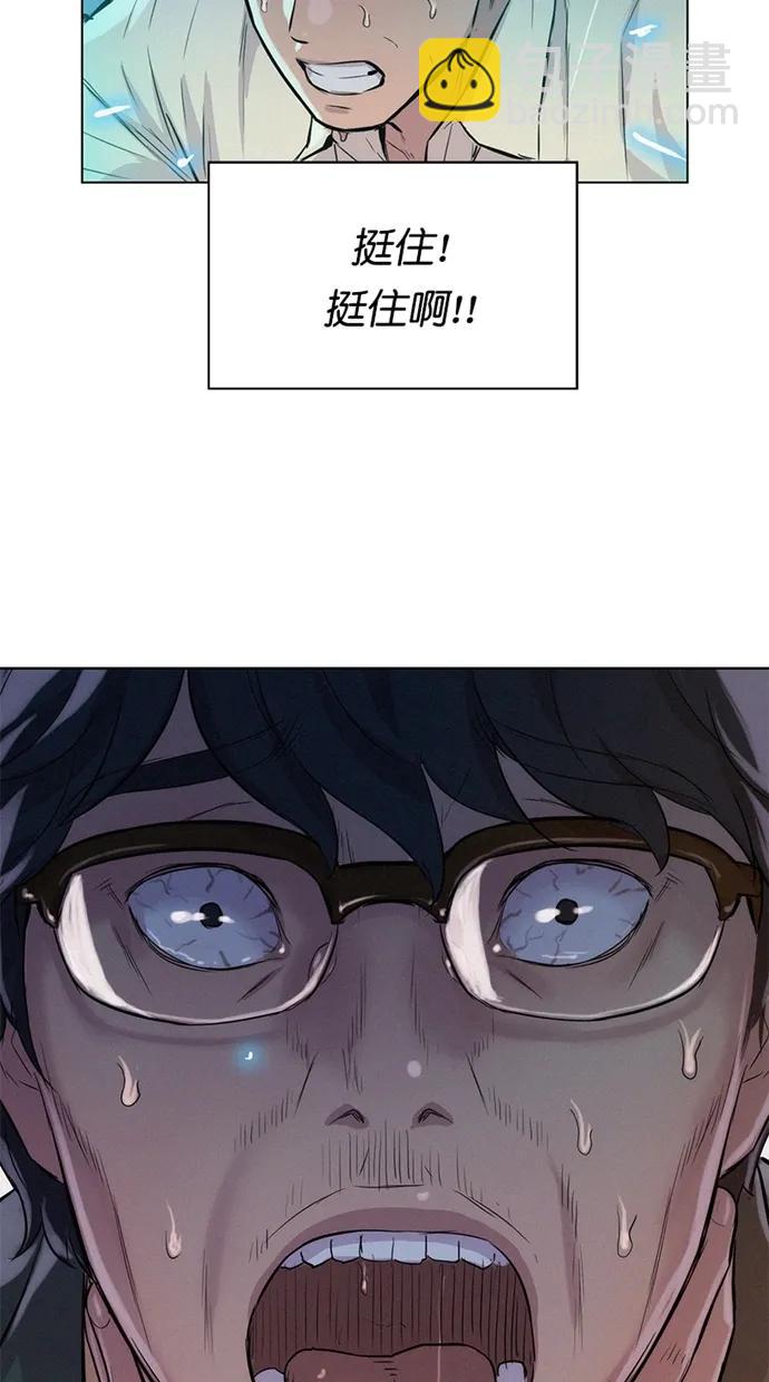 第30话57