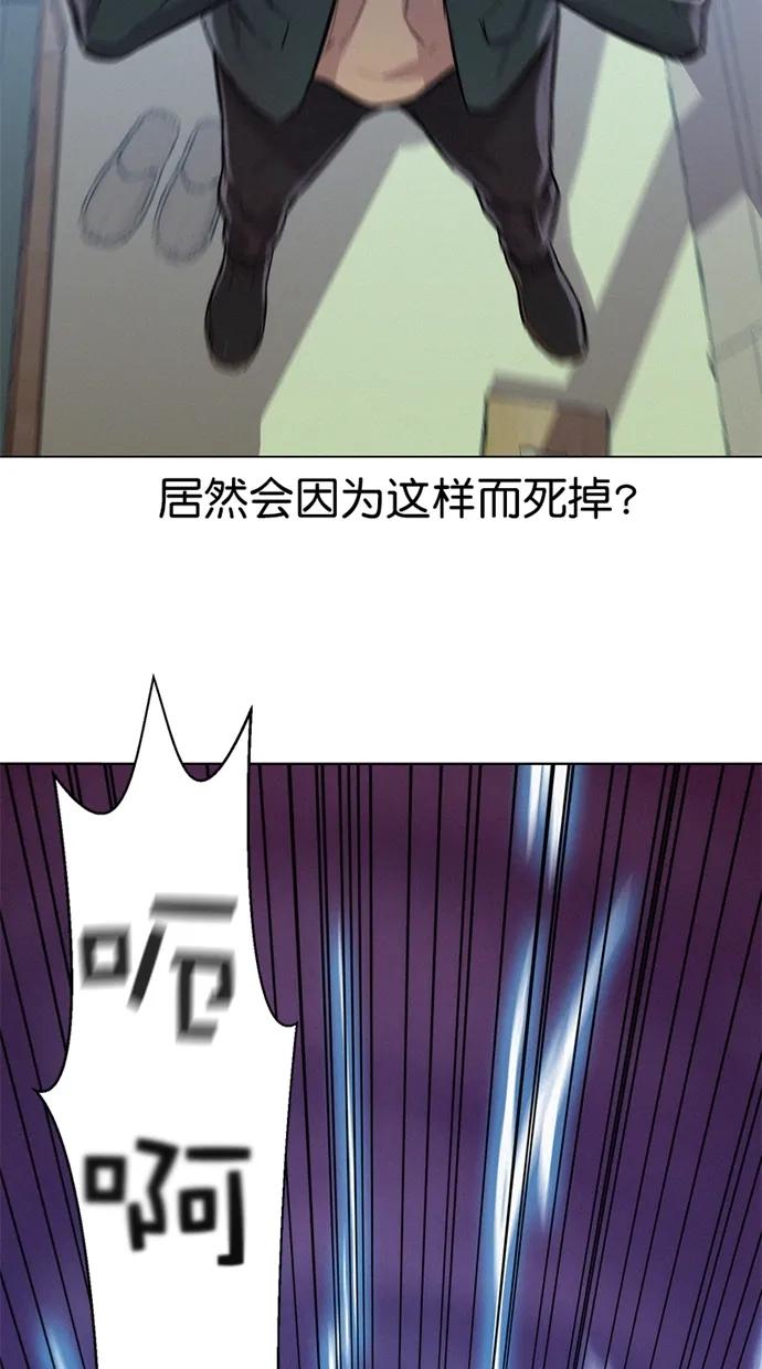 第30话59