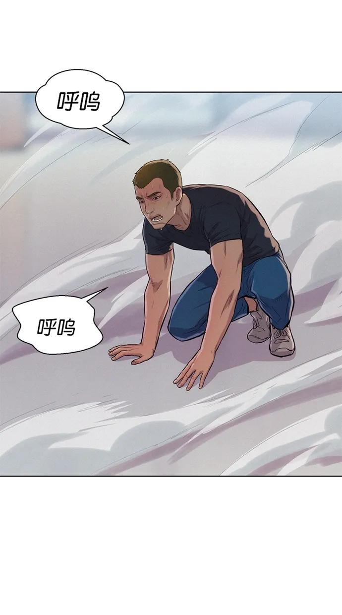 第30话69
