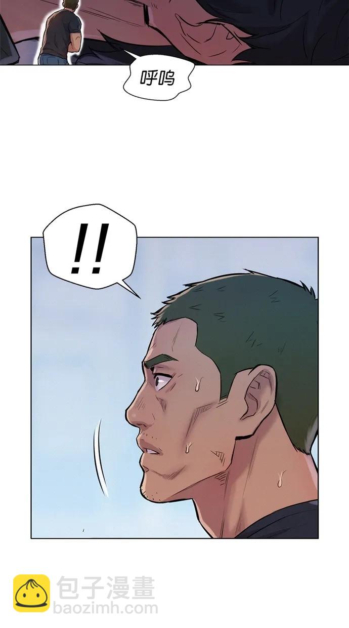 第30话72