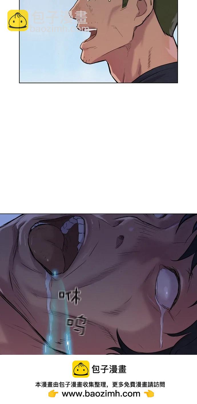 第30话75