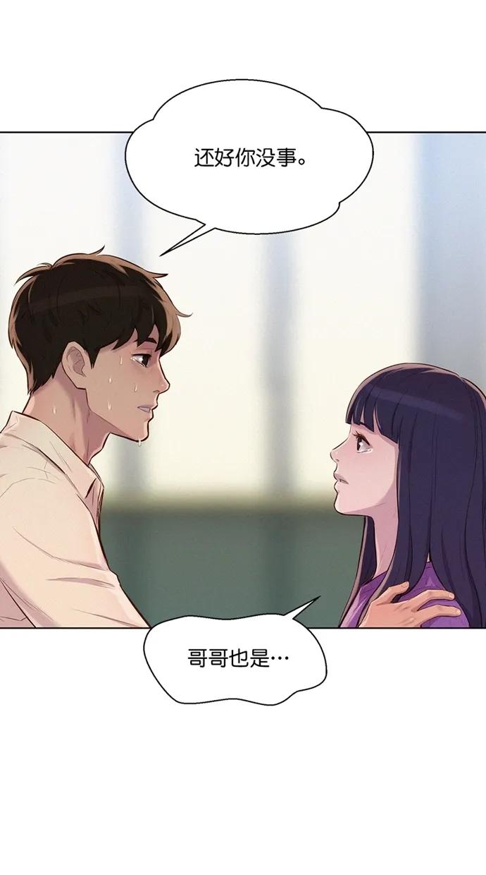 第30话80