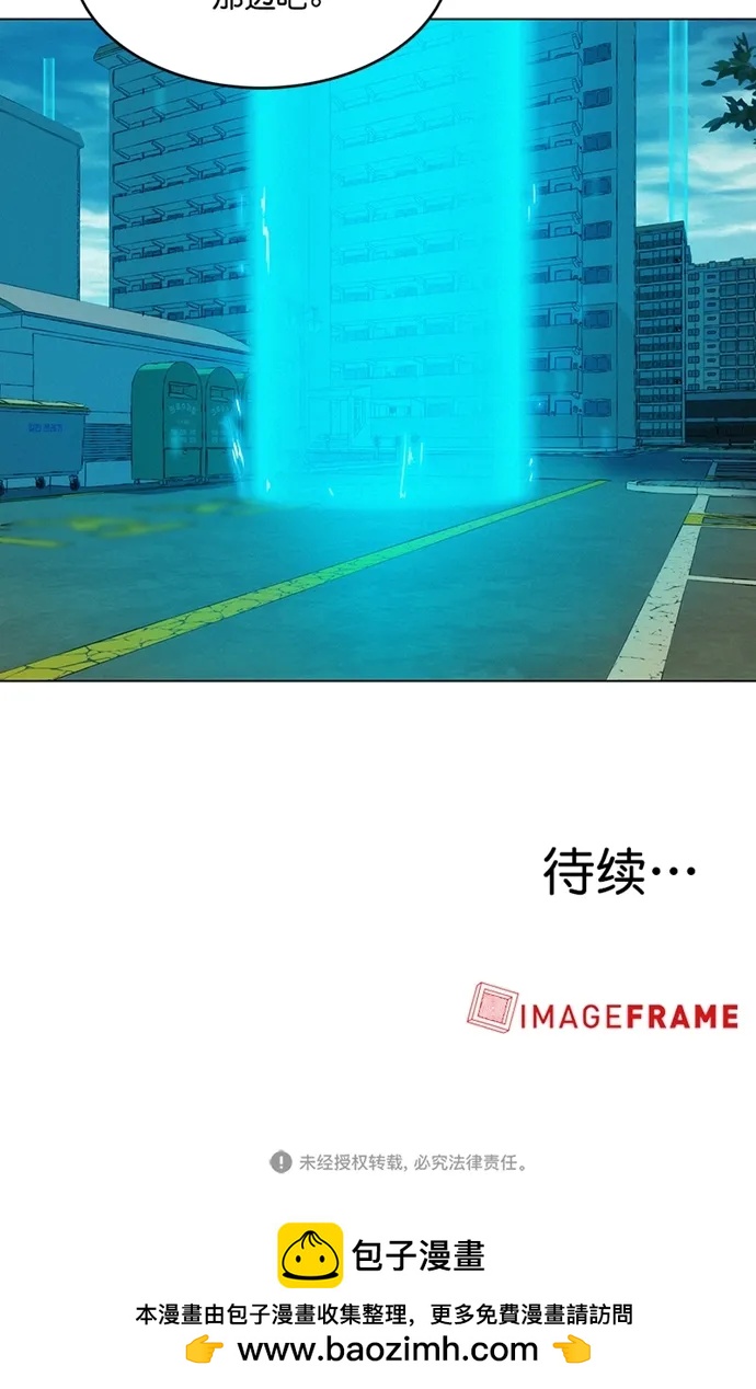 第30话82