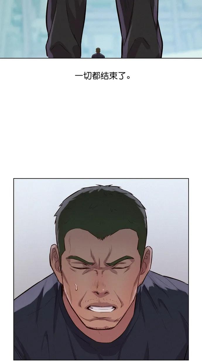 第30话9