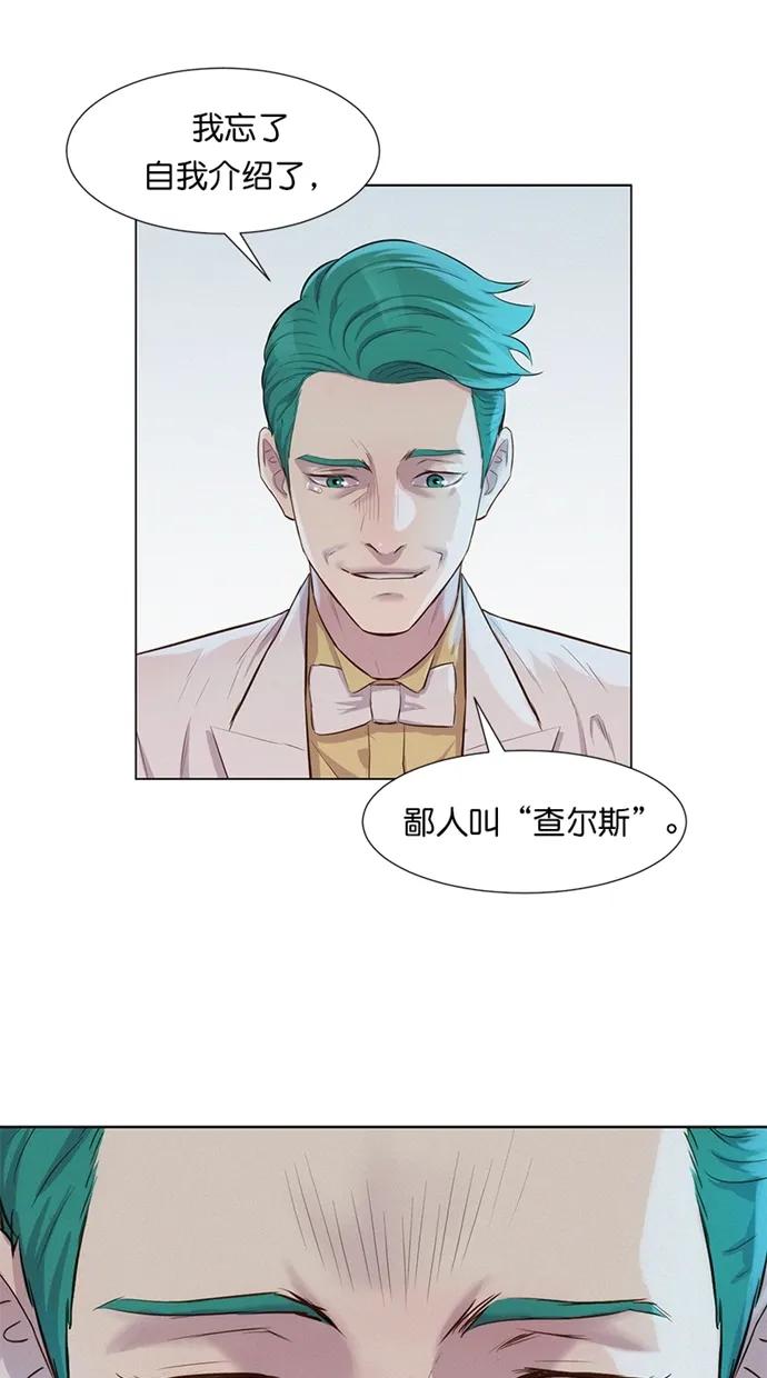 第32话0